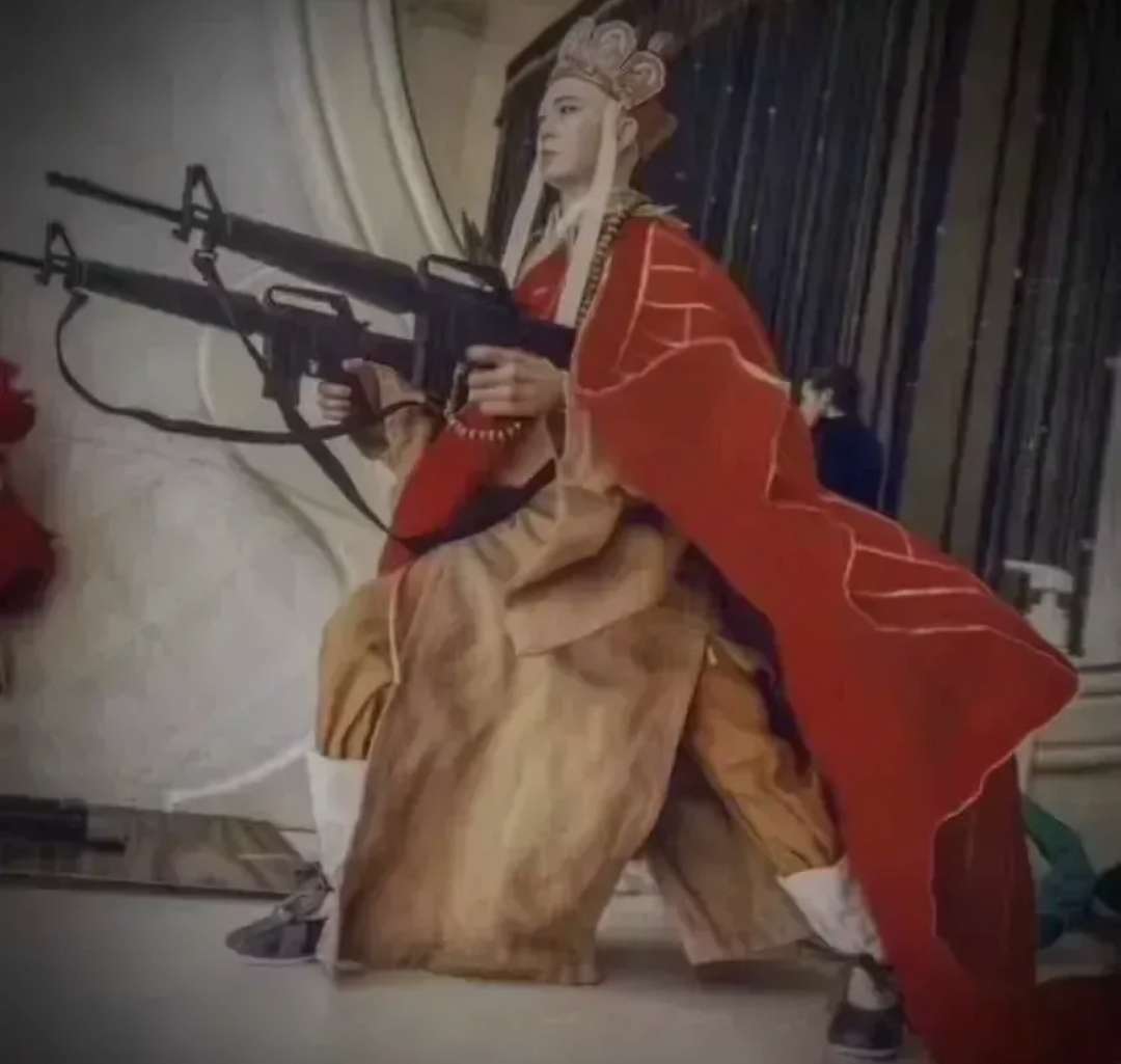 误时往往