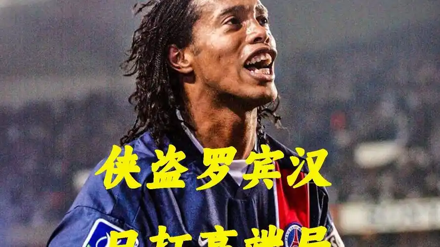 留下惨痛记