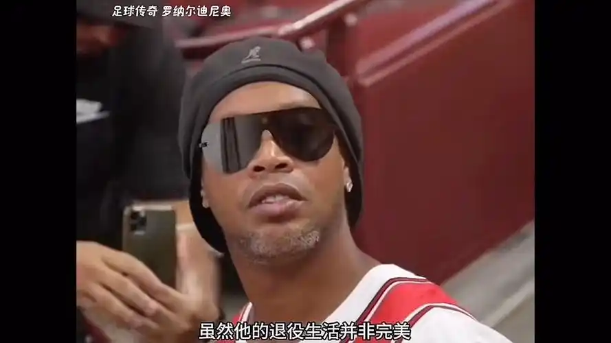 仅仅是一支